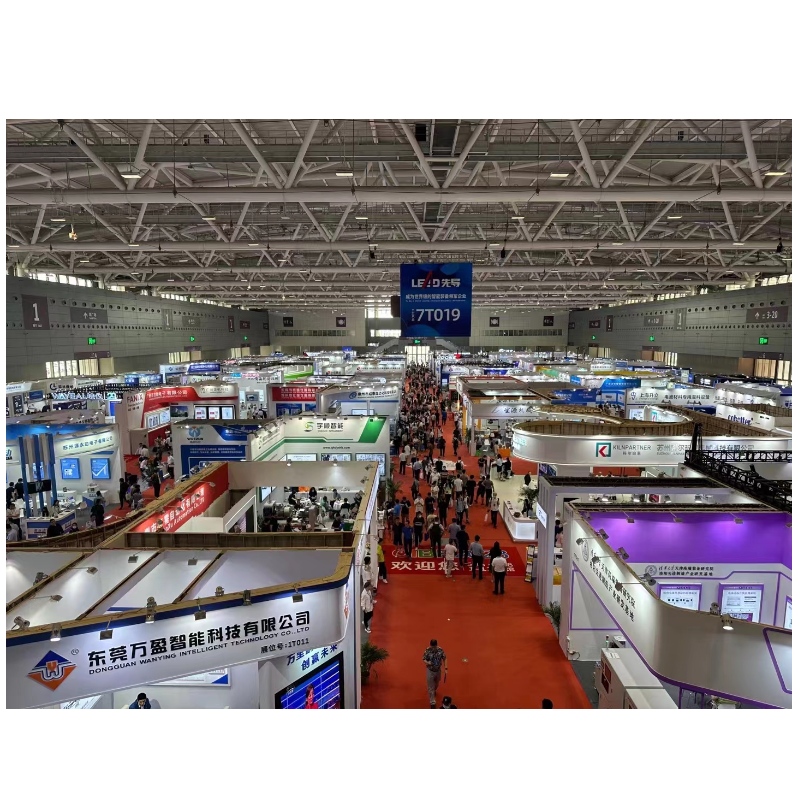 Den 15: e Shenzhen International Battery Technology Exchange Conference/exhibition